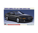 TOYOTA SUPRA A70 3.0GT TURBO LIMITED