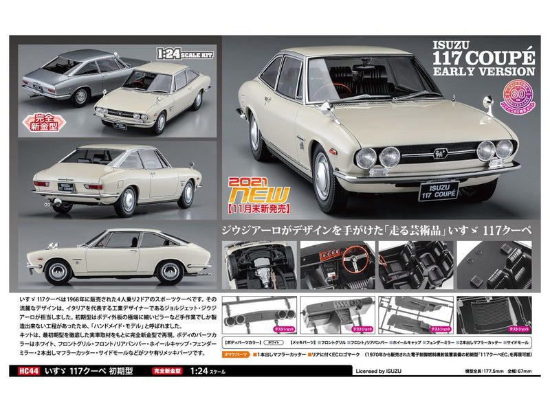 ISUZU 117 COUPÉ EARLY VERSION