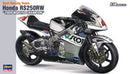 SCOT RACING TEAM HONDA RS250RW "2009 WGP250 CHAMPION"