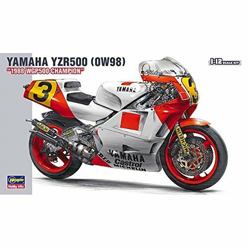 YAMAHA YZR500 (0W98) "1988 WGP500 CHAMPION"