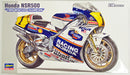 HONDA NSR500 "1989 WGP500 CHAMPION"
