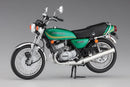 KAWASAKI KH250-B3/B4