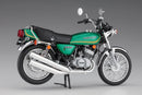 KAWASAKI KH250-B3/B4