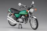 KAWASAKI KH250-B3/B4
