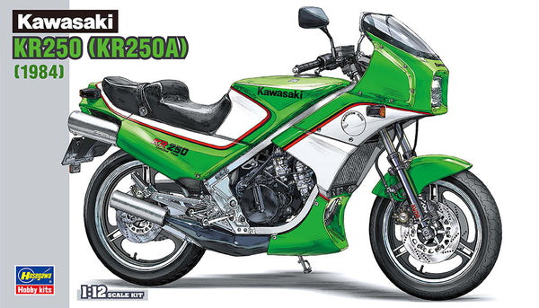 Kawasaki KR250 (KR250A)