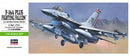 F-16A PLUS FIGHTING FALCON