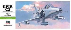 KFIR C2