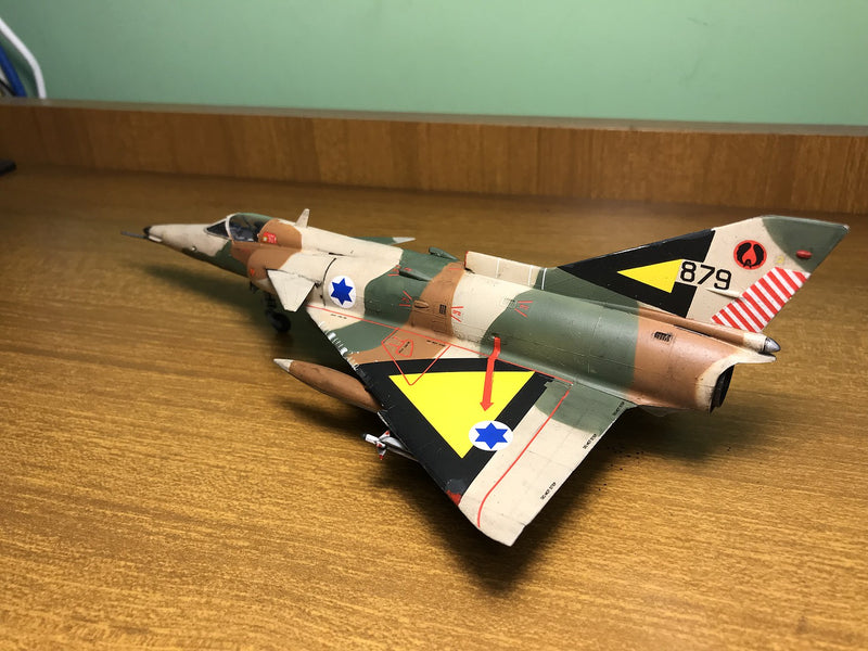 KFIR C2