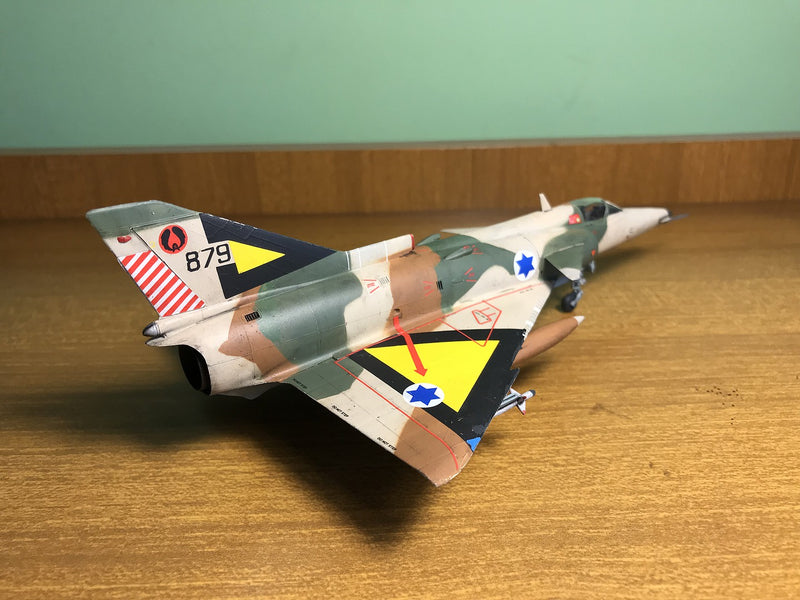 KFIR C2