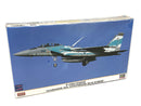 1/72 Hasegawa F-15DJ Eagle Aggressor 40th Anniversary