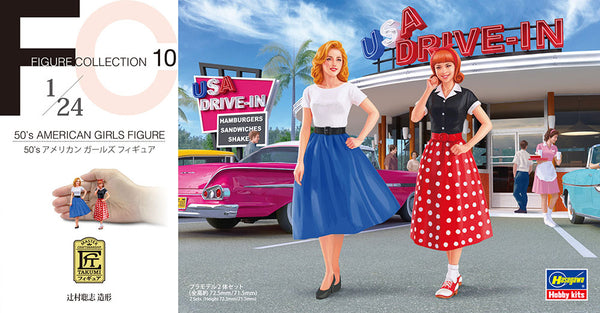50’s AMERICAN GIRLS FIGURE (Two kits in the box)