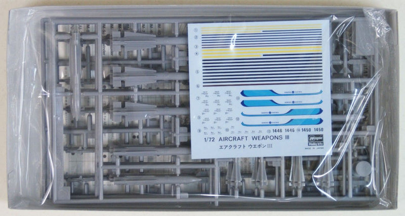 U.S. AIRCRAFT WEAPONS III