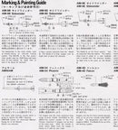 U.S. AIRCRAFT WEAPONS III