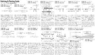 U.S. AIRCRAFT WEAPONS IV