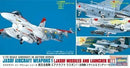 J.A.S.D.F. AIRCRAFT WEAPONS 1 : J.A.S.D.F. MISSILES AND LAUNCHER SET