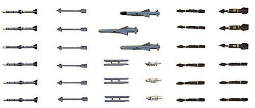 J.A.S.D.F. AIRCRAFT WEAPONS 1 : J.A.S.D.F. MISSILES AND LAUNCHER SET