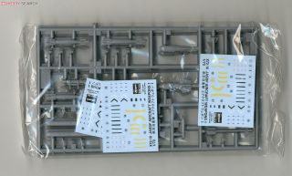 J.A.S.D.F. AIRCRAFT WEAPONS 1 : J.A.S.D.F. MISSILES AND LAUNCHER SET