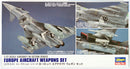 EUROPE AIRCRAFT WEAPONS SET