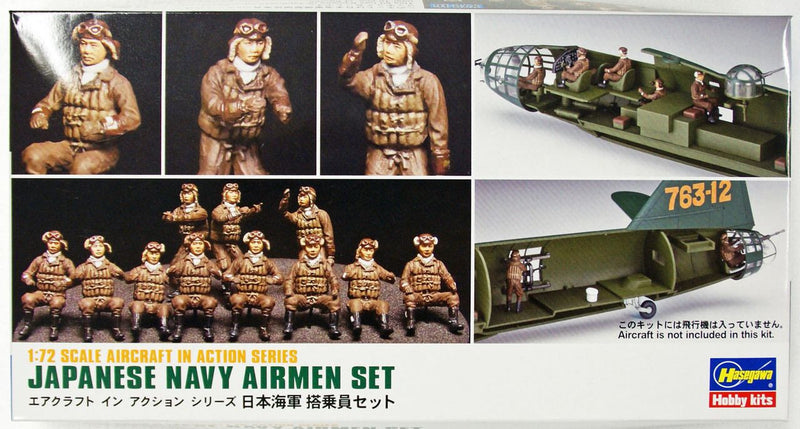JAPANESE NAVY AIRMEN SET