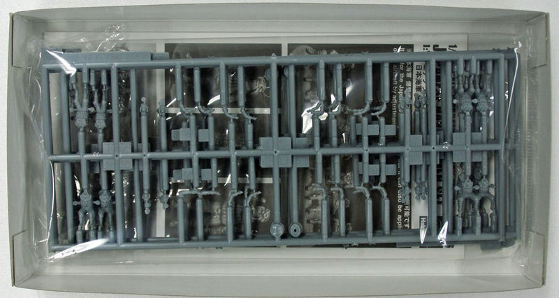 JAPANESE NAVY AIRMEN SET
