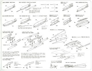 U.S. AIRCRAFT WEAPONS A
