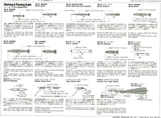 U.S. AIRCRAFT WEAPONS A