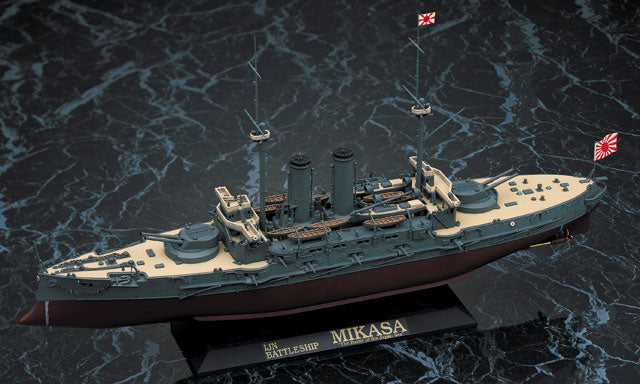 IJN BATTLESHIP MIKASA "THE BATTLE OF THE JAPAN SEA"