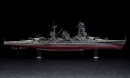 IJN BATTLESHIP NAGATO 1941