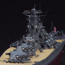 IJN BATTLESHIP YAMATO