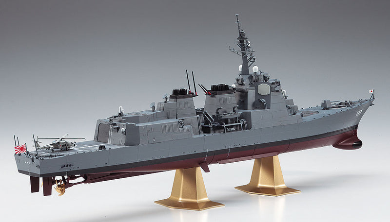 J.M.S.D.F. DDG ATAGO