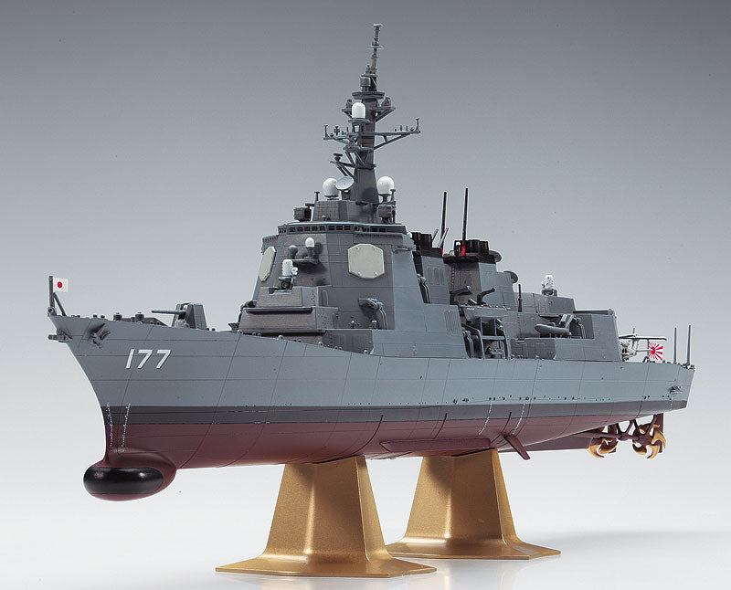 J.M.S.D.F. DDG ATAGO