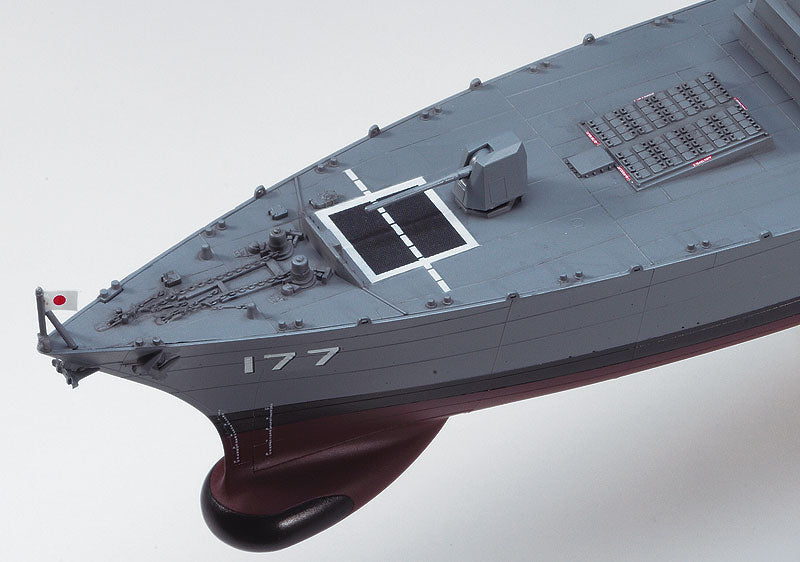 J.M.S.D.F. DDG ATAGO