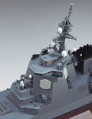 J.M.S.D.F. DDG ATAGO