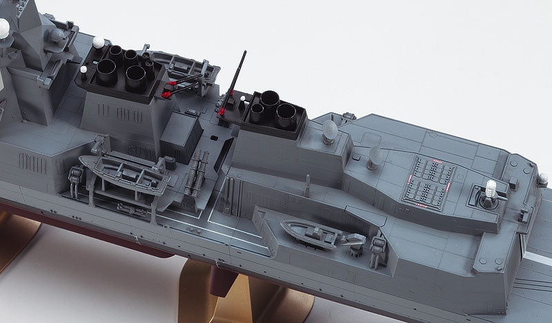 J.M.S.D.F. DDG ATAGO