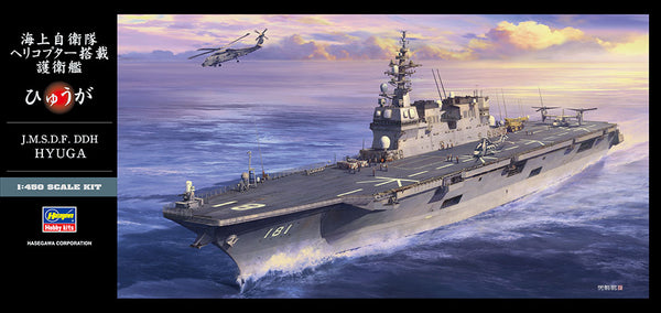 J.M.S.D.F. DDH HYUGA