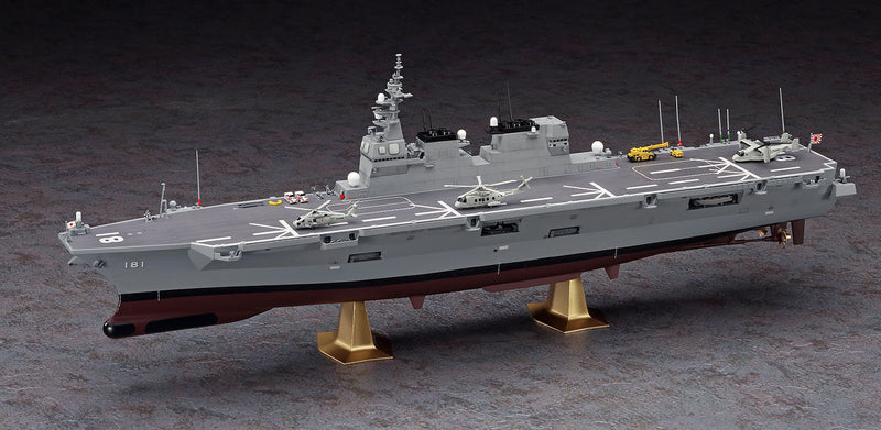 J.M.S.D.F. DDH HYUGA