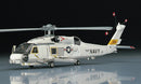 SH-60B SEAHAWK