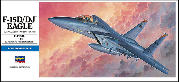 F-15D/DJ EAGLE