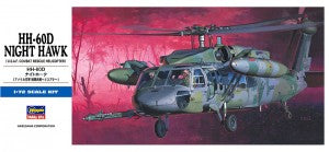 HH-60D NIGHT HAWK