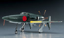 KYUSHU J7W1 18-SHI INTERCEPTOR FIGHTER SHINDEN