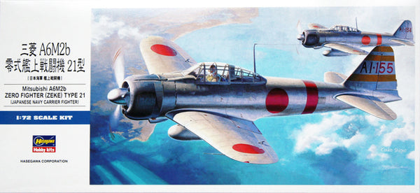 MITSUBISHI A6M2 ZERO FIGHTER TYPE 21 (ZEKE)