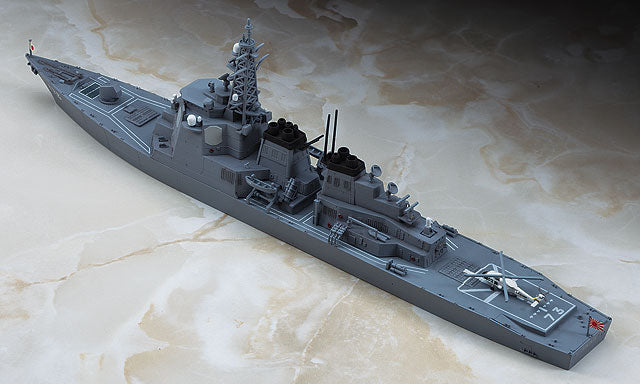 J.M.S.D.F. DDG KONGO