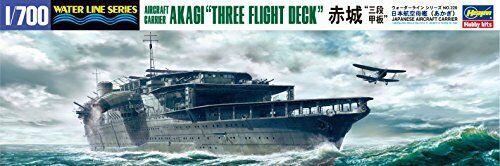 AIRCRAFT CARRIER AKAGI "THREE FLIGHT DECK"