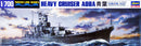 IJN HEAVY CRUISER AOBA