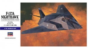 F-117A NIGHTHAWK