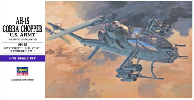 AH-1S COBRA CHOPPER "U.S. ARMY"