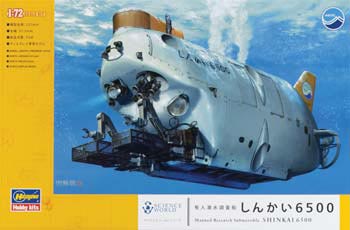 MANNED RESEARCH SUBMERSIBLE SHINKAI 6500