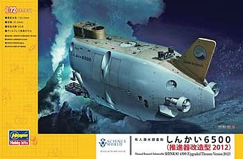 MANNED RESEARCH SUBMERSIBLE SHINKAI 6500 (UPGRADED THRUSTER VERSION 2012)