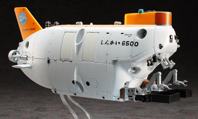 MANNED RESEARCH SUBMERSIBLE SHINKAI 6500 (UPGRADED THRUSTER VERSION 2012)