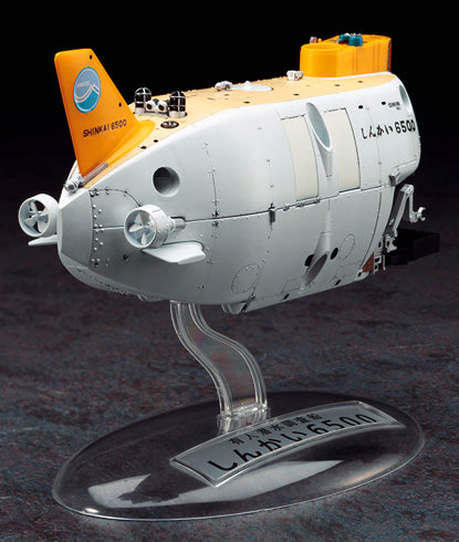 MANNED RESEARCH SUBMERSIBLE SHINKAI 6500 (UPGRADED THRUSTER VERSION 2012)